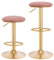 WOLTU Barhocker 2er Set, ergonomischer Barstuhl mit Fußstütze, 360° drehbarer Hocker, 60-80,5 cm höhenverstellbar, für Bar Bistro Café Küche, Rosa, BH302rs-2