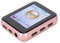 Lettore Musicale MP3 MP4, Touch Screen da 1,8 Pollici Lettore Musicale MP3 Bluetooth 5.0 Bulit in Memoria da 8 GB, Mini Lettore MP3 HiFi con Altoparlante e Radio FM (Oro rosa)