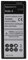 vhbw Akku Ersatz für Siemens EB-BN910BBE, EB-BN910BBK, EB-BN910BBT, EB-BN910BBU für Handy Smartphone Telefon (3220mAh, 3,85V, Li-Ion)