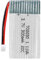 Batterie Lithium-ION Polymère 3.7V 300mAh 702030 Lipo Batterie Remplacement Rechargeable Lithium-ION avec PH2.0-2P Connecteur pour Accessoire d'avion Drone RC