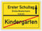 Geschenkidee Kindergarten - Erster Schultag Ortsschild Bild kleines Geschenk zur Einschulung - Kinder Party Deko Junge Mädchen Hinweisschild Glückwunschkarte Schulanfang
