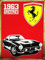 KUSTOM ART Dekoratives Wandposter Serie Sport Formel 1 Kunstdruck auf beschichtetem Papier 40 x 30 cm ohne Rahmen