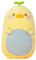 Almohada para Abrazar de Felpa de Dinosaurio, Lindo Animal de Peluche, Juguete de Peluche, Almohada Suave de Dibujos Animados, Almohada para Dormir para Niños (Duck, 45cm/17.71in)