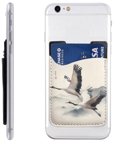 Two Japanese cranes flying traditional painting PU Leather Phone Card Holder with Adhesive Back, Stick On Slim Wallet Pocket for Credit Card ID, Mobile Card Sleeve