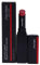 Shiseido ColorGel Lippenbalsam, 104 Hibiskus, 2 g