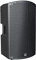 HK Audio SONAR 115 Xi Active Full-Range Speaker