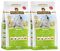 Wolfsblut Vetline | Hundefutter | Sparbundle | Sparpaket (2 x 2kg, Joint Care)