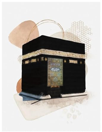 RONGCH Wandbilder auf Leinwand Islamische Masjid Moschee Allah Mekka Medina Kaaba Heiliger Ort Poster Leinwand Malerei Druck Wand Kunst Bilder Wohnzimmer Dekor(H,50x70cm)