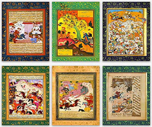Islamic Poster & Kunstdrucke - Set of 6 Persian Home Office Gemälde, Islamic Gifts Ottoman Empire Vintage Decor Set Turkish Wall Decor Living Room, Islam Design Wandbild (41.91cm x 59.4cm (A2))