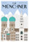 cityproducts - 5857 - Happy City, Postkarte, München, The Münchner - Frauenkirche, A6
