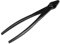 VIFERR Bonsai Pliers Jin Pliers, Manganese Steel Alloy Bonsai Wire Plier with Round End, for Safe Use Gardening Tool Bonsai Tools