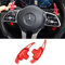 TTCR-II schaltwippen verlängerung, lenkrad schaltwippen Kompatibel mit Mercedes Benz(Pour 2019-2020 A/G, 2015-2020 C/CLA/CLS, 2017-2020 E/GLS/SL/SLC, 2016-2020 GLA/GLC/GLE/Metris/S Classe)