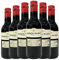 Ramón Bilbao Tempranillo Rioja Crianza Botellín 18 cl Vino tinto (Caja de 6 Botellín de 18 cl)