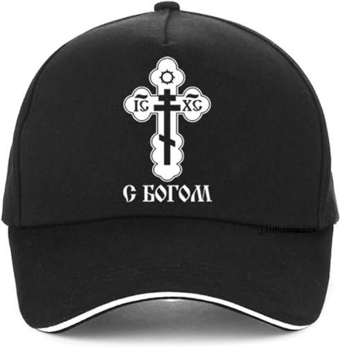 BDJYHACP Baseballkappe Snapback Sonnenhut mit Kreuz Kruzifix Baseballkappe für Herren und Damen Golfmütze Unisex verstellbar Snapback Männer und Frauen