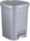 7 Litre Bottle Grey/Silver Rattan Style Square Plastic Foot Pedal Bins Rubbish Bin Bathroom Bins Pedal Waste Trash Bin Dustbin For Home Kitchen Office Bedroom (With Removable Inner Bucket)