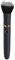 Dropfree Pinceau de Maquillage CosméTique avec 10 FréQuences de Vibration pour un Maquillage Applicateur de BoufféE de Maquillage éLectrique