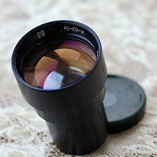 50 mm f1.2 Abdeckung Crop 1.5X DIY Objektiv 16KP 1.2/50 RO-109 OKP1-50-1 PO-109 Projektor Foto Objektiv Lomo UdSSR Film Kamera DIY