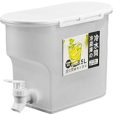 3.5L Drink Dispenser for Fridge - Iced Tea Pitcher for Fridge,Refrigerator Water Dispenser,Beverage Liquid Drink Container for Party,Cold Water Pitcher Lemonade Stand Juice Jug with Spigot Iced Tea