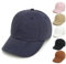 QIYIENDIAN Kleinkind Baseballmütze Baby Baseballmütze Baumwolle Kinder Mützen Jungen Mädchen Kleinkind Sonne Hut Baby Kappe(Navy Blue,2-5Y)
