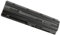 WXKJSHOP Replace HP MU06 Notebook Laptop Battery for 593553-001 593554-001 Pavilion G4 G6 MU09 593562-001 CQ42 CQ56 CQ57 CQ62 HSTNN-CBOX HSTNN-Q60C HSTNN-Q61C