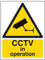 VSafety Warnschild „CCTV In Operation“ („Videoüberwachung in Betrieb“), Hochformat, 150 x 200 mm, 2 mm starrer Kunststoff, englische Version