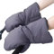 Kinderwagen Handwärmer, Kinderwagen Handschuhe, Kinderwagen Abdeckung, Fleece Handwärmer, Kinderwagen Zubehör, Wasserdicht Und Winddicht, Geeignet für Kinderwagen und Fahrradanhänger（grau）