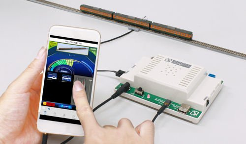 Rokuhan 7297307 eTrain Controller