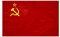 Bandiera URSS – 150 x 240 cm – Tessuto rinforzato, cuciture durevoli, colori vivaci, bandiera esterna interna, occhielli integrati, bandiera nazionale