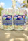 Frisia Flying Saucers Sweets Bulk - 375g (Pack of 2)