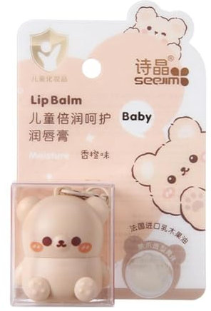Little Bear Lippenbalsam für Kinder, feuchtigkeitsspendend, trockene Risse, verfügbare Pflegelinien, Lippen, Lippenstift, verblasst Babys