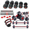 6 in 1 Dumbbell Adjustable Weight Lifting Barbell Bar Kettlebell Weights Set | Bodybuilding Barbell Bench Press Exercise Fitness Training Home Gym Workout Dumbbells Set (20, Kilograms)