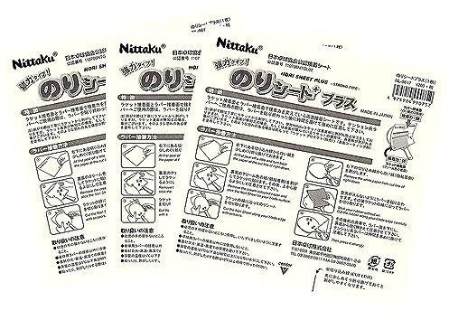 NITTAKU Table Tennis Glue Sheet, Nori Sheet Plus- Strong Type, for Glueing Table Tennis Rubber to The Blade (3 Sheet Set)