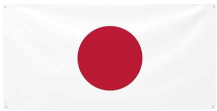 Vielseitiges Party-Banner mit japanischer Flagge, beste Banner für Veranstaltungen, Geburtstagsparty-Dekorationen