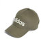 adidas Unisex Daily Cap, Olive strata/White/White, M