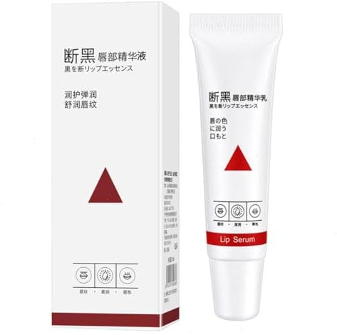 15ml Lip Whitening for Dark Lips, Lip Whitening for Dark Lips Smoker, Lip Whitening Balm,Lip Brightening for Dark Lips for Men Women Darkening and Lightening Lip Serum