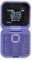 Lazmin112 Senior Flip Phone, 2G Foldable Mobile Phone with Big Buttons, Loud Sound, Dual SIM, Fast Dialing, FM Radio, LED Flashlight, Long Standby Senior Phone (Purple)