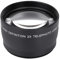 58 Mm 2-fache Vergrößerung Universal-Telekonverter Teleobjektiv Kameras Zubehör für Outdoor-Fotografie