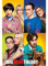 Grupo Erik The Bing Bang Theory Poster - Kunstdruck - Deko Wohnzimmer oder Deko Schlafzimmer - Zimmer Deko - Größe : 61 x 91, 5 cm - Originales Geschenk - Offizielle Lizenz