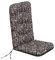 PillowPrim Sitzkissen für Gartenstühle – Palettenkissen – Für Outdoorfans & Gartenfreunde – Bequemer Sitzkomfort – Robust, Braun Coffee, 48x48x75 cm