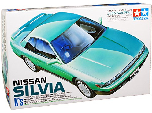 alles-meine.de GmbH Nisan Silvia S13 Coupe Grün 1989-1993 24078 Kit Bausatz 1/24 Modell Auto mit individiuellem Wunschkennzeichen