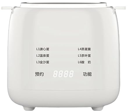 Colcolo Electric Egg Cooker Egg Boiler Machine UK Adapter Large Capacity Auto Shut Off Egg Cooker for Kitchen Boiled Egg