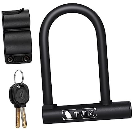Gogogmee Heavy Duty u Lock Bike Lock for Mountain and Road Bikes Steel Anti-Theft Key Suitable for Commuting and Outdoor Cycling