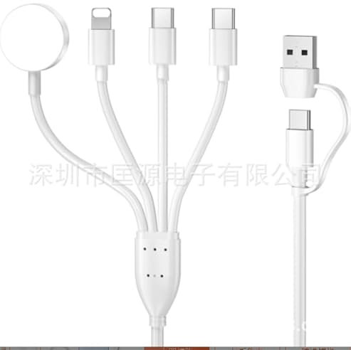 MIMIROOM 4 in 2 Cavo di Ricarica Multi USB per Caricatore A-pple Watch, Multiplo Cavo Ricarica iP-hone con Light-ning/USB C/i-Watch/Micro per iWatch Serie 8/7/6/5/4/3/SE/Ultra/iPhone 15 14 13 12
