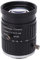10MP HD Network Camera Lens 75mm Focus Length Manual Aperture Industrial Lens C Mount