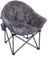 Camping Folding Moon Chair, ALPHA CAMP Oversized Comfy Saucer Plush Moon Chairs with Portable Carry Bag For Camping, Garden, Fishing - Support 160kg, Grey
