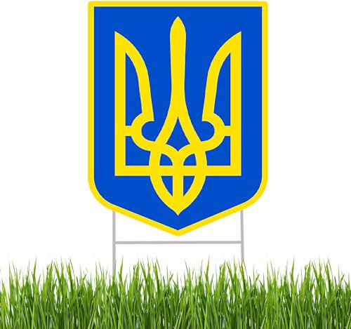 Ukraine-Flagge, Hofschild, doppelseitig, mit Pfahl, groß, 43,2 x 33 cm, Ukrainische Flagge, Wappen