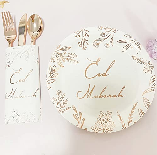 Set de table décoration Aid Moubarak assiette verre serviette Rose Gold -Set of disposables Eid Mubarak decoration aid moubarak 2023 decoration ramadan 2023 assiette aid moubarak