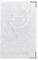 Color Pop - Porte-papiers Couleur Disco Blanc - Voiture Nouveau permis - Fabrication française - PVC – papiers français – Carte Grise Nouveau permis Conduire – 13,8 x 9 cm