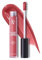 FV Flüssiger Hochpigmentierter Lippenstift, Langanhaltend mit Glanz-Effekt, Pflegende Formel, Vegan & Cruelty-Free, Coy-Glossy
