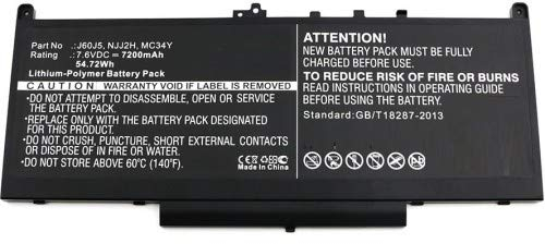 MicroBattery MBXDE-BA0127 Notebook-Komponenten Zusatzakku/Akku – zusätzliche Notebook-Komponenten (Akku, Dell, Latitude 12 E7270, Latitude 12 E7470)